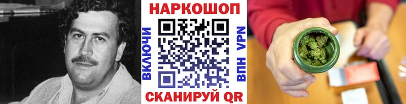 Наркошоп купить LSD-25  Меф мяу мяу  АМФЕТАМИН  МАРИХУАНА  ГАШИШ  A-PVP  Усть-Кут