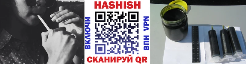 Купить закладки  Усть-Кут  ГАШ индика сатива 