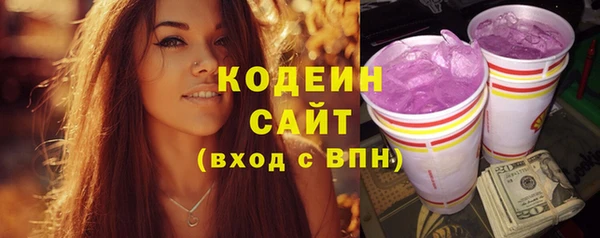 твердый Вязники