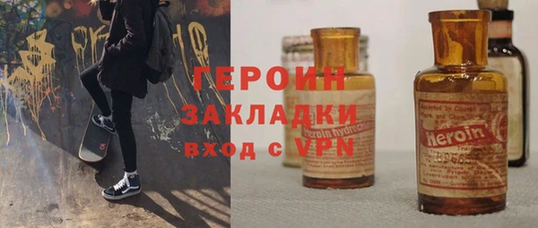 дживик Вяземский