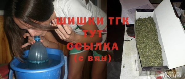 мет Вязьма