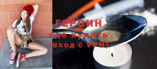 дживик Вяземский