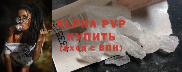 дживик Вяземский