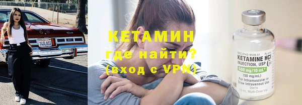 мет Вязьма