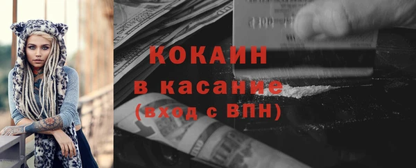 мет Вязьма