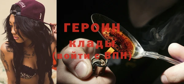 твердый Вязники