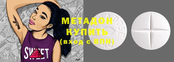 дживик Вяземский