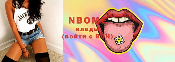 дживик Вяземский