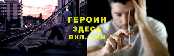 дживик Вяземский