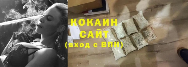 мет Вязьма