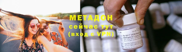 дживик Вяземский