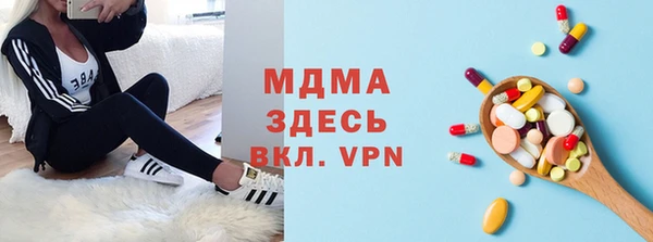 дживик Вяземский