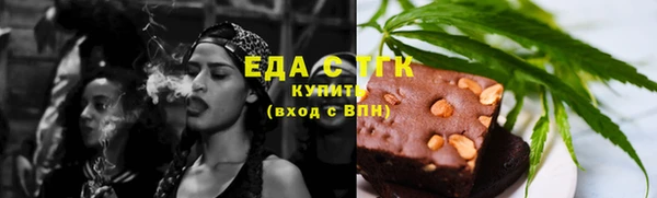 твердый Вязники