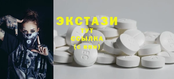 твердый Вязники