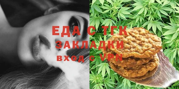 твердый Вязники