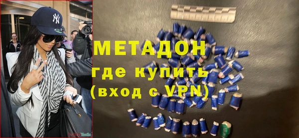 твердый Вязники