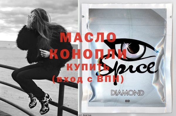 дживик Вяземский