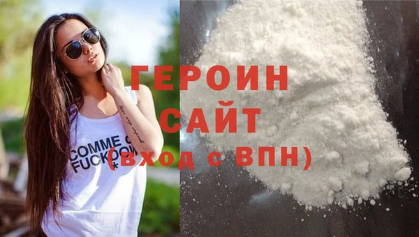 твердый Вязники