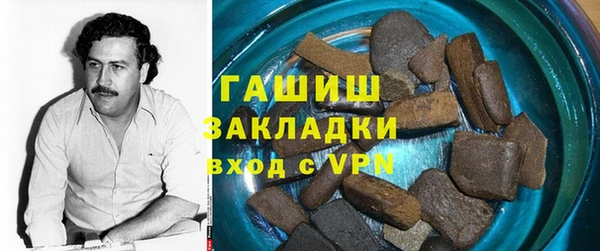 твердый Вязники