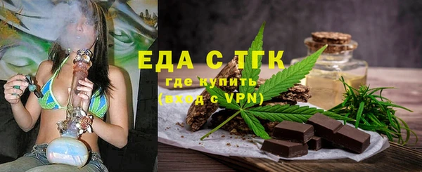 твердый Вязники