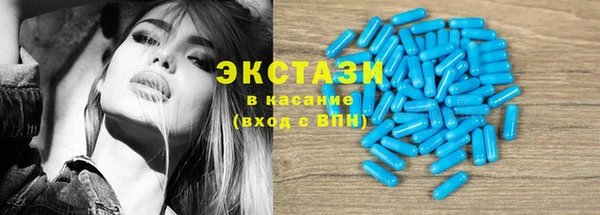 мет Вязьма