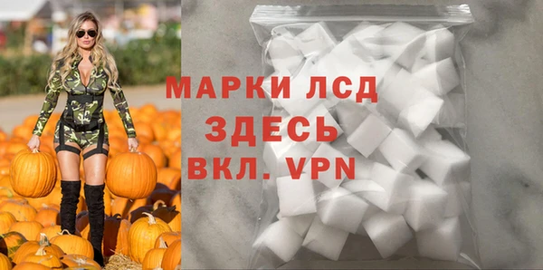 мет Вязьма