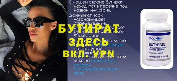 твердый Вязники