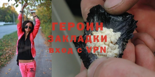 дживик Вяземский