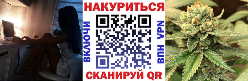 Купить  Усть-Кут  Бошки марихуана THC 21% 